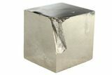 Bargain, Pyrite Cube - Navajun, Spain #109588-1